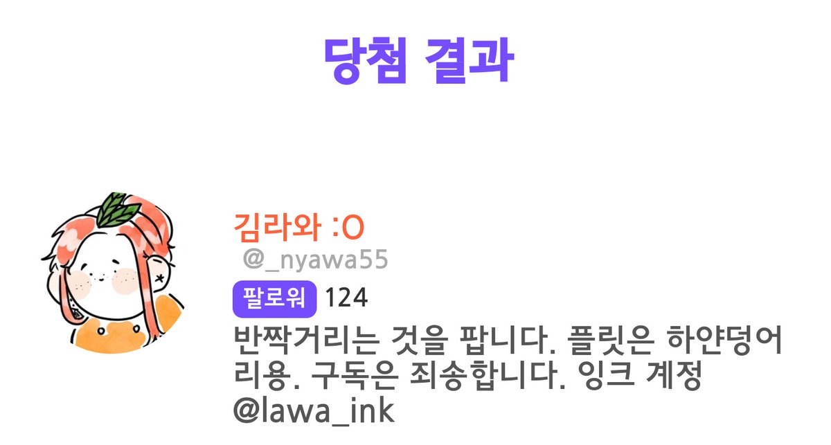 민에이메이드 tweet media