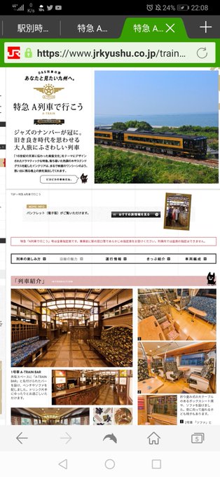 熊本城のtwitterイラスト検索結果 熊本城のtwitterイラスト検索結果