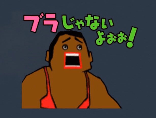 何じゃその不満そうな顔は Pcの端子差し込み口のはずなのに人の顔に見えた シミュラクラ現象 に同じ現象に陥る画像が集まってきた Togetter 何じゃその不満そうな顔は Pcの端子差し込み口のはずなのに人の顔に見えた シミュラクラ現象 に同じ現象に陥る画像が集まってきた Togetter
