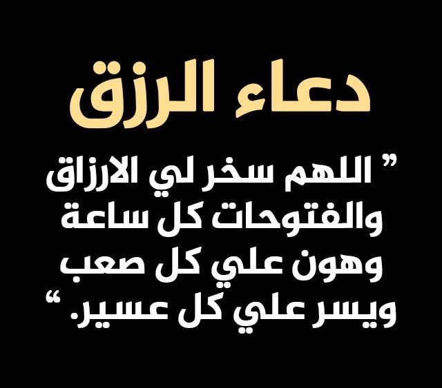 HadiHawar's tweet photo. https://t.co/16Gm0P5RRk