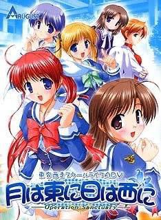 ギャルゲーのtwitterイラスト検索結果 古い順