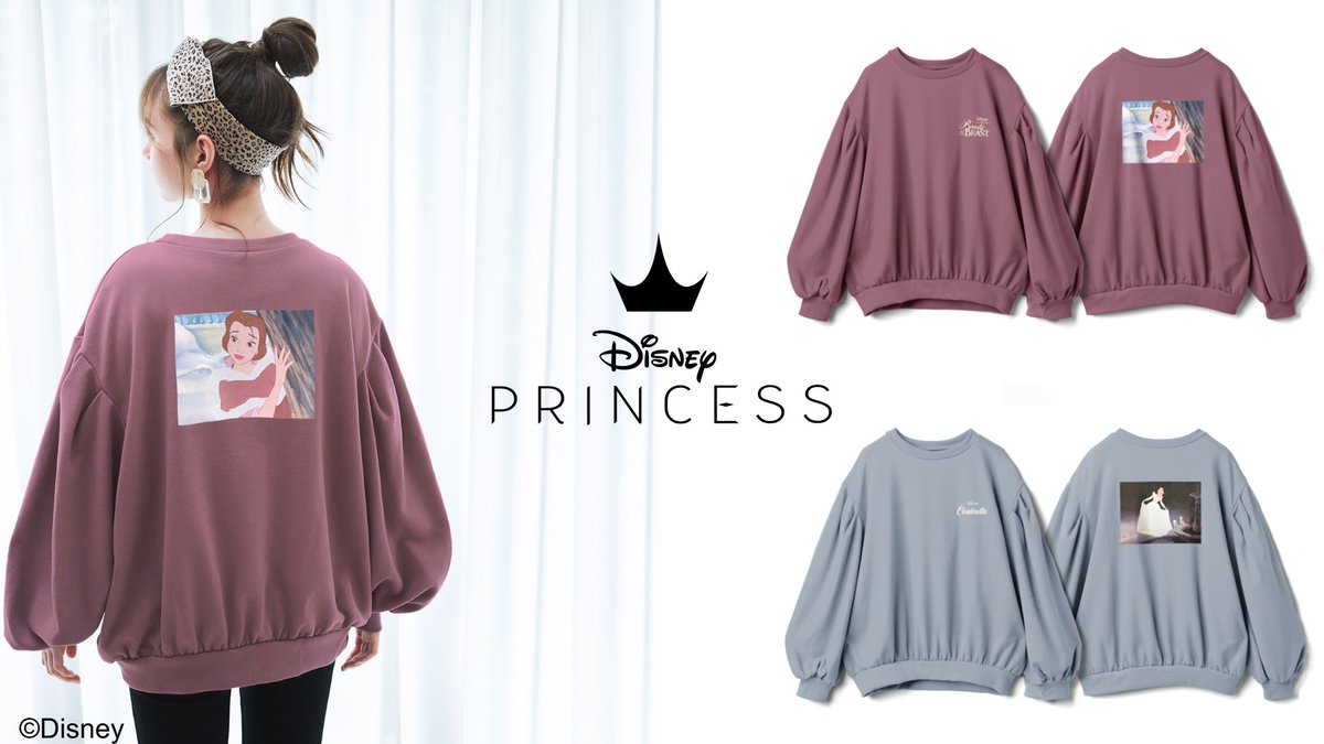 グレイル Grl グレイル 冬の福袋 1999円 の中身を大公開 辛口評価しました お得 アラサーでも使える