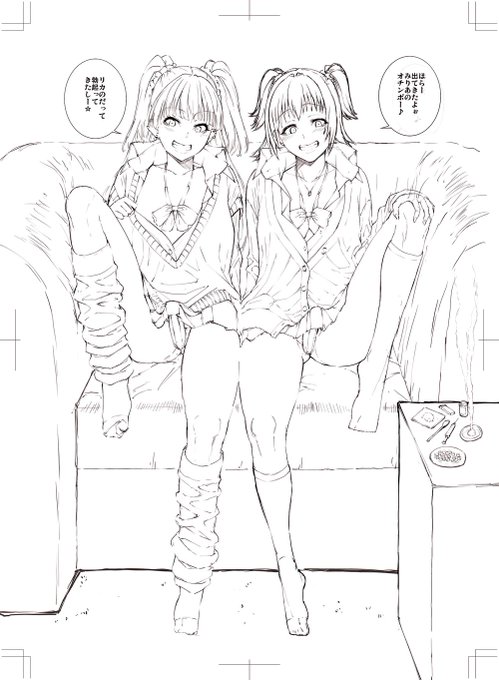 å°äžã®ãã¡ãµãéšå±ã«å
¥ã浞ããã¢ã€ãã«ãšãã©ãã§ãè¯ããªã£ãŠã¶ã£å£ããJKãšåãã効âåŽ&ã¿âãã
æ°å転æã«èœæããŠããæ¥œãããªã£ãŠããŠå·®åã11æã«èšãäžãã£ãã®ã§ã¡ãããšæž
æžããŠæçš¿ããŸãã
ãåŸ
ã¡äžããâŠã