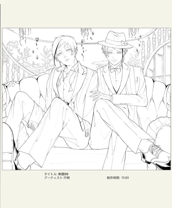 線画で満足しました 