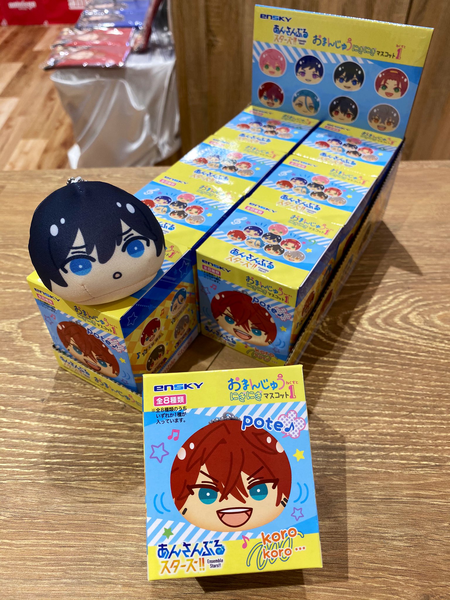 あんスタ!! 氷鷹北斗おまんじゅうまとめ売り - メルカリ