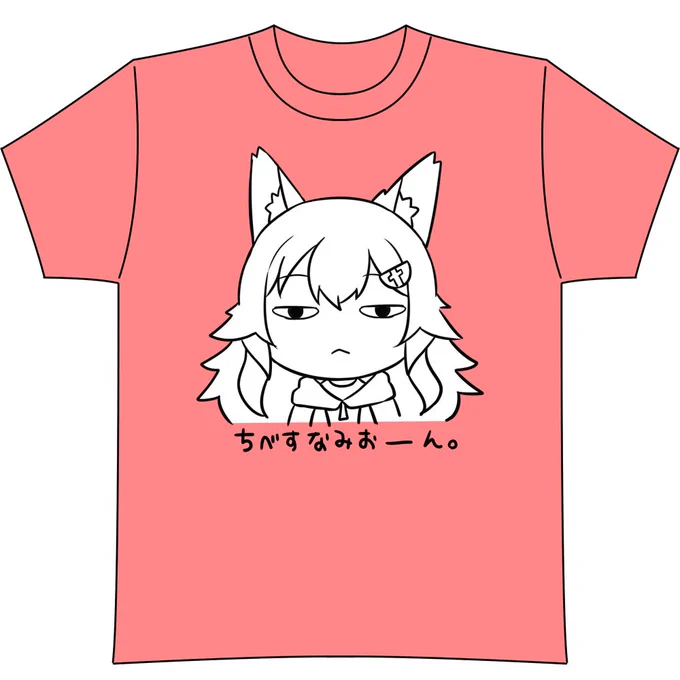 ちべすなみおーんTシャツ… 