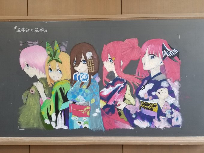 オンライン文化祭のtwitterイラスト検索結果