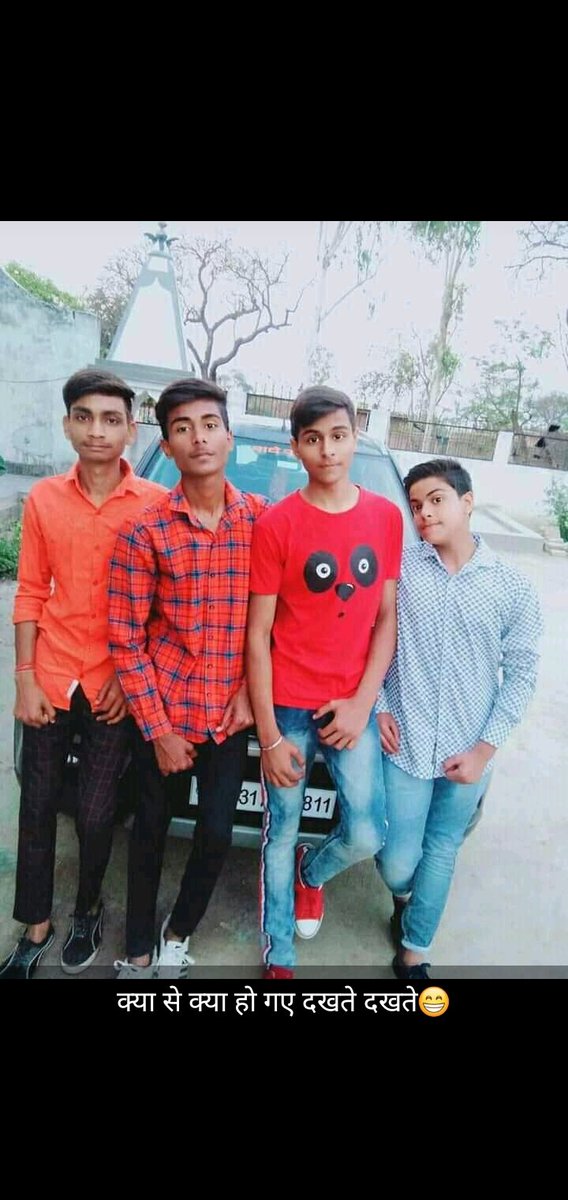 Deependra655's tweet photo. वक्त बीतता गया पता ही नहीं चला की कब हम लोग बड़े हो गए और जिम्मेदारियां हम लोगो के सर पे आ गयी । 
पहले वही लड़का जो सिर्फ हर टाइम मस्ती करता था आज अपनी  जिम्मेदारियों को समझकर अपने कल को बेहतर बनाने की कोशिश कर रहा है । https://t.co/W68Y8QRC4l
