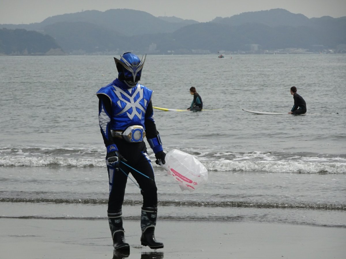 世界中で一斉に海岸清掃を行う #WorldCleanupDay
フロアEU大使とEU代表部職員さん達とヒーローが江の島ごみ拾い❗️
写真送ってくれたみんな❗
ありがとう❗
この活動、来年も続けていきたいです❗

#EUBeachCleanup #EUinJapan #wcd2020 @eu_eeas @eu_env @EU_MARE pic.x.com/3zjbkidafl