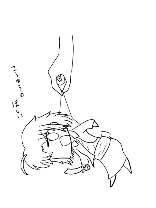 式のキーホルダー欲しい…(切実) 