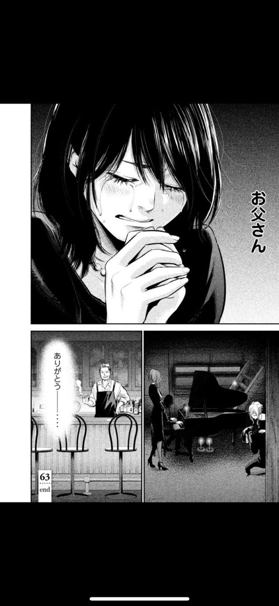 ハレ婚 ハレ婚