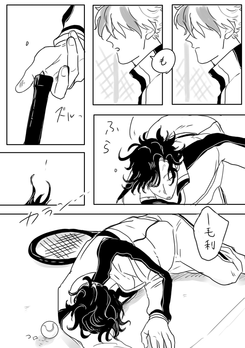 ② 