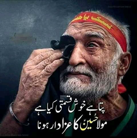 Shani's tweets ♥️ ®(╬☉д⊙)⊰⊹ฺ tweet media