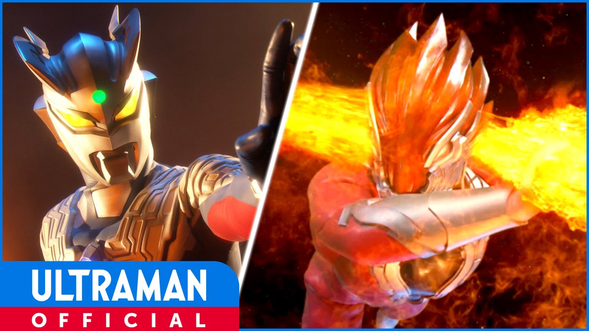 ultraman zero the chronicles ultraman zero the chronicles