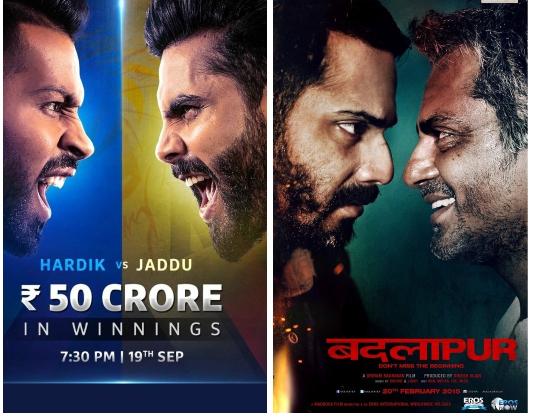 sachien full hd bluray movie download sachien full hd bluray movie download