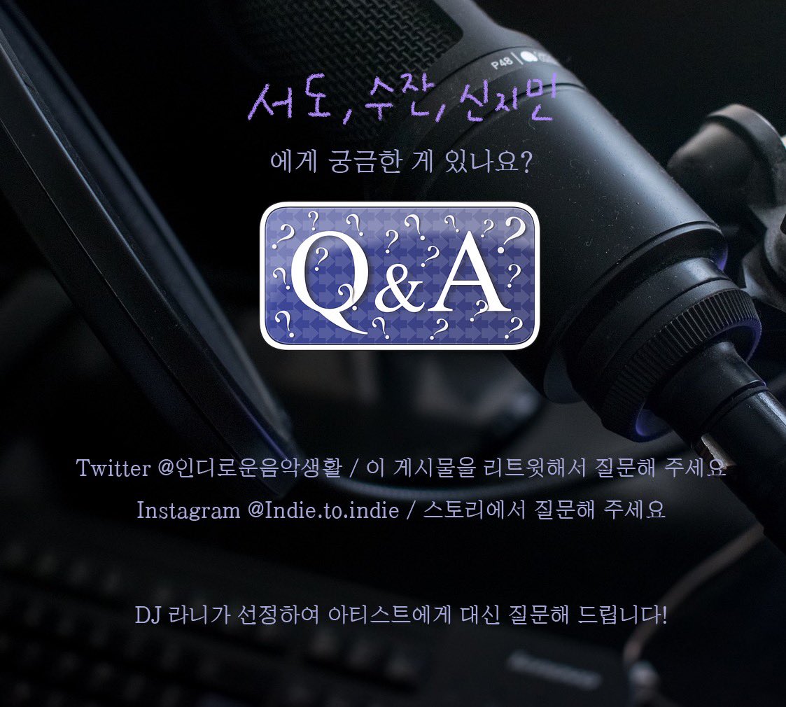 잠시후 9시, 하시절이 출격합니다. 파파파파파헤쳐 봐!