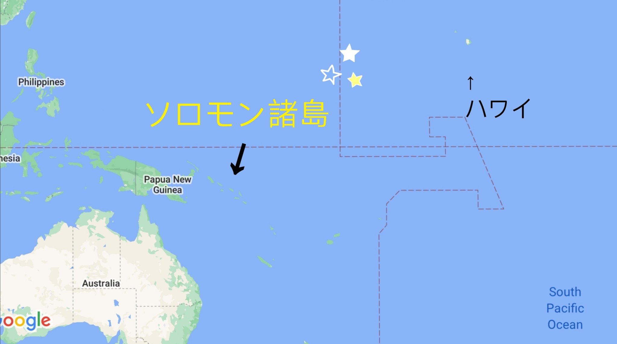 内藤陽介 Solomon Japan ソロモン諸島の位置のイメージがつかみやすい地図 が描かれた切手があるのでご紹介します 1992年にコロンブスの新大陸発見500年を記念してシカゴで行われた国際切手展に際して発行された記念切手で 当時の ソロモン航空の国際線の