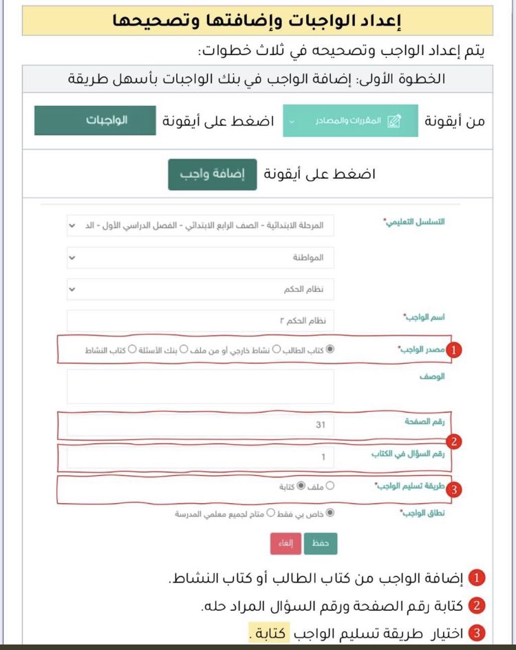عبدالله العازمي tweet media