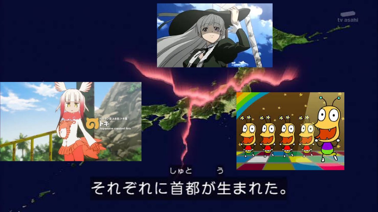 サトえもん 金田朋子さんと聞いておしりかじり虫18世 トキさん そしてヘンゼルとグレーテルを思い浮かべる人の3つの勢力に分かれるとか分かれないとか 艸 T Co Akknzt3lyl Twitter サトえもん 金田朋子さんと聞いておしりかじり虫18世 トキさん そしてヘンゼルとグレーテルを思い浮かべる人の3つの勢力に分かれるとか分かれないとか 艸 T Co Akknzt3lyl Twitter