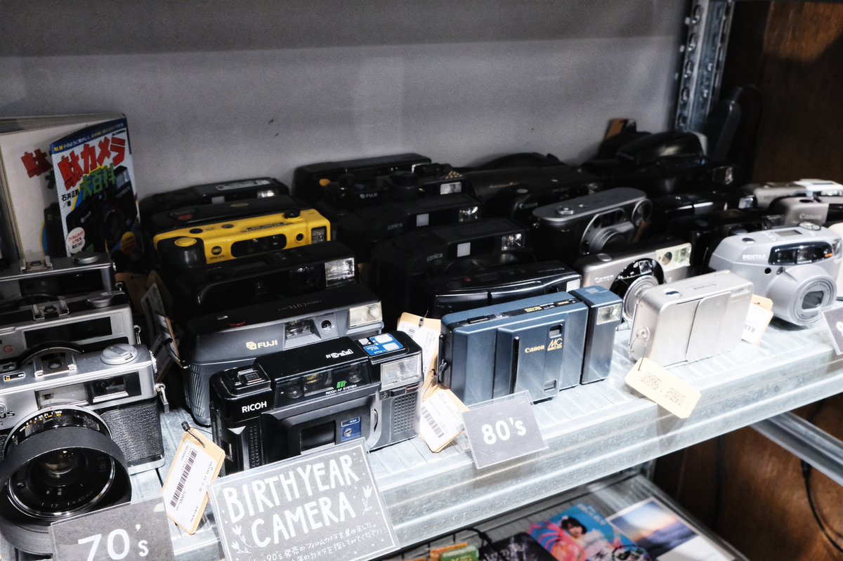 2ndbase By Sanpoucamera على تويتر コンパクトフィルムカメラたくさん店頭に出しましたよ ピント合わせや露出を決められる機種から初めての方でも使いやすい全自動タイプまで種類は色々 フィルムカメラを始めたい方必見です コンパクト フィルムカメラ