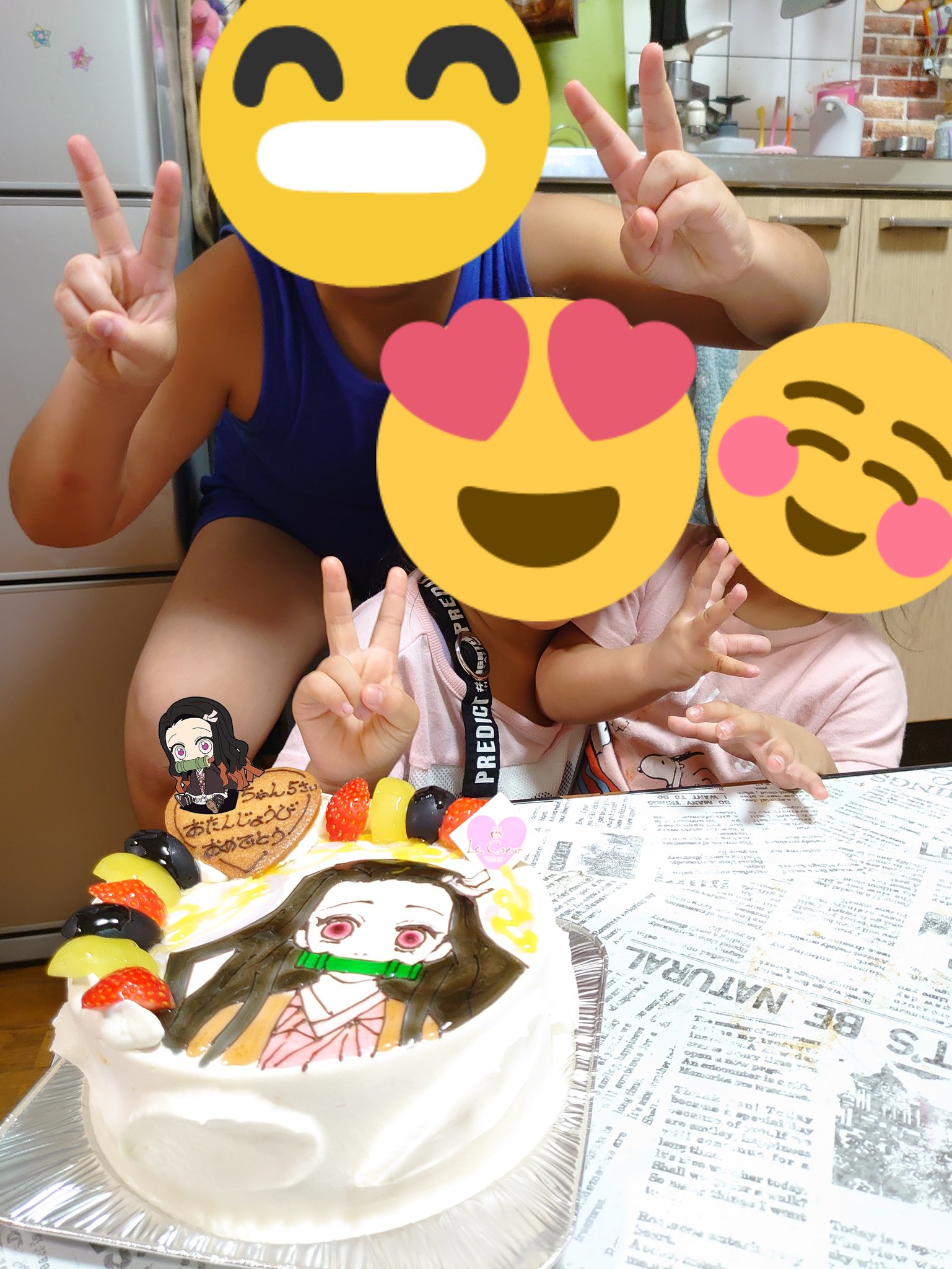 徳島のパンブーキン トクパン ねずこのケーキ クオリティー高っwww 誕生日おめでとう 我が長女よ 誕生日 誕生日ケーキ 鬼滅の刃 徳島のパンブーキン トクパン ねずこのケーキ クオリティー高っwww 誕生日おめでとう 我が長女よ 誕生日 誕生日ケーキ 鬼滅の刃