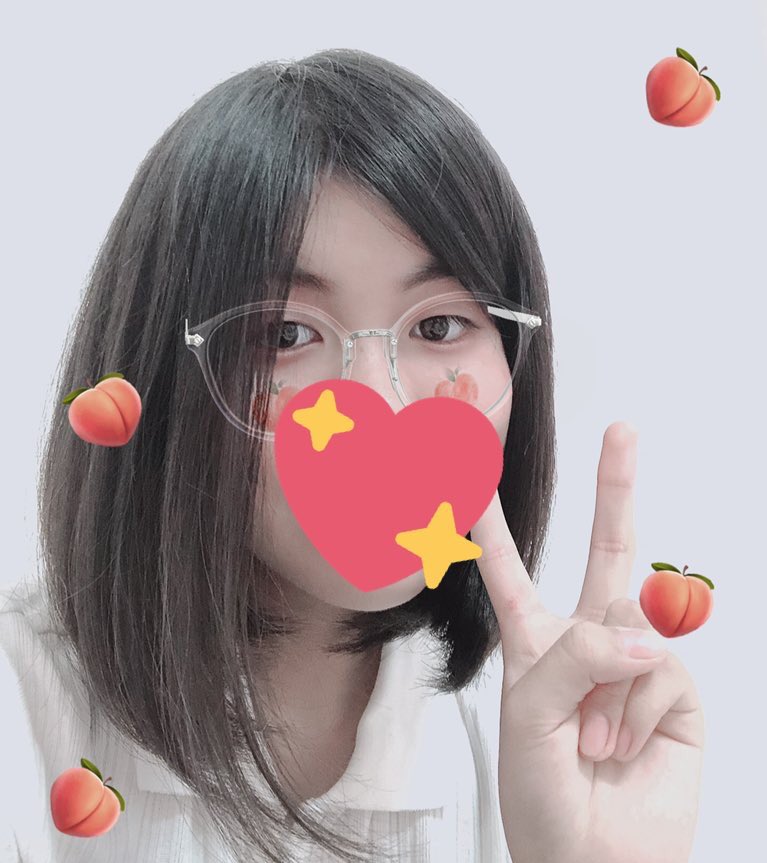 ネット彼氏募集中