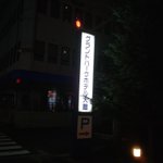ツイートに含まれる画像