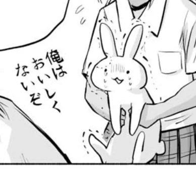 「恋屍川」22話です。あと2話…。 
https://t.co/4rcn3qG6id 