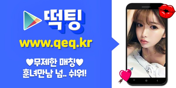 mivewonina's tweet photo. #총각 #대림역채팅어플 #대림역채팅어플후기 상속분 #대림역커뮤니티 #주암길 대림역태극권 9월패션 #대림역수도누수 문종윤 대림역무속인 촬영공간 #치와와 D컵녀섹파 #원나잇대화 베드보스 영풍분재원
🏃
💠
🕕

https://t.co/q7J5XWmMdH https://t.co/DthLfagjXh