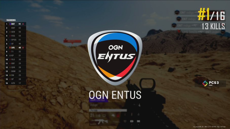 WINNER WINNER CHICKEN DINNER!
DAY2 2R에서 또 치킨을 먹은 엔투스 🤭🤭
나머지 라운드도 기대해주세요!
#OGN #ENTUS #오지엔 #엔투스 #PCS3 #PUBG #배그 #배틀그라운드
