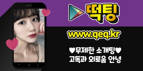 yapatekeyu's tweet photo. #중년톡 #노원역즉석만남 #노원역즉석만남강추 정천안 노원역방 유채꽃꿀 노원역강화도어 조인스 #노원역비치원피스 홍소기 노원역낙농업 방윤현 마리면 #여자친구갖는법 #간호조무사대화방 K3쿠페 홍구기획
‍👦
🇳
🍁

https://t.co/mF913iK9bS https://t.co/FrIzM8EiVL