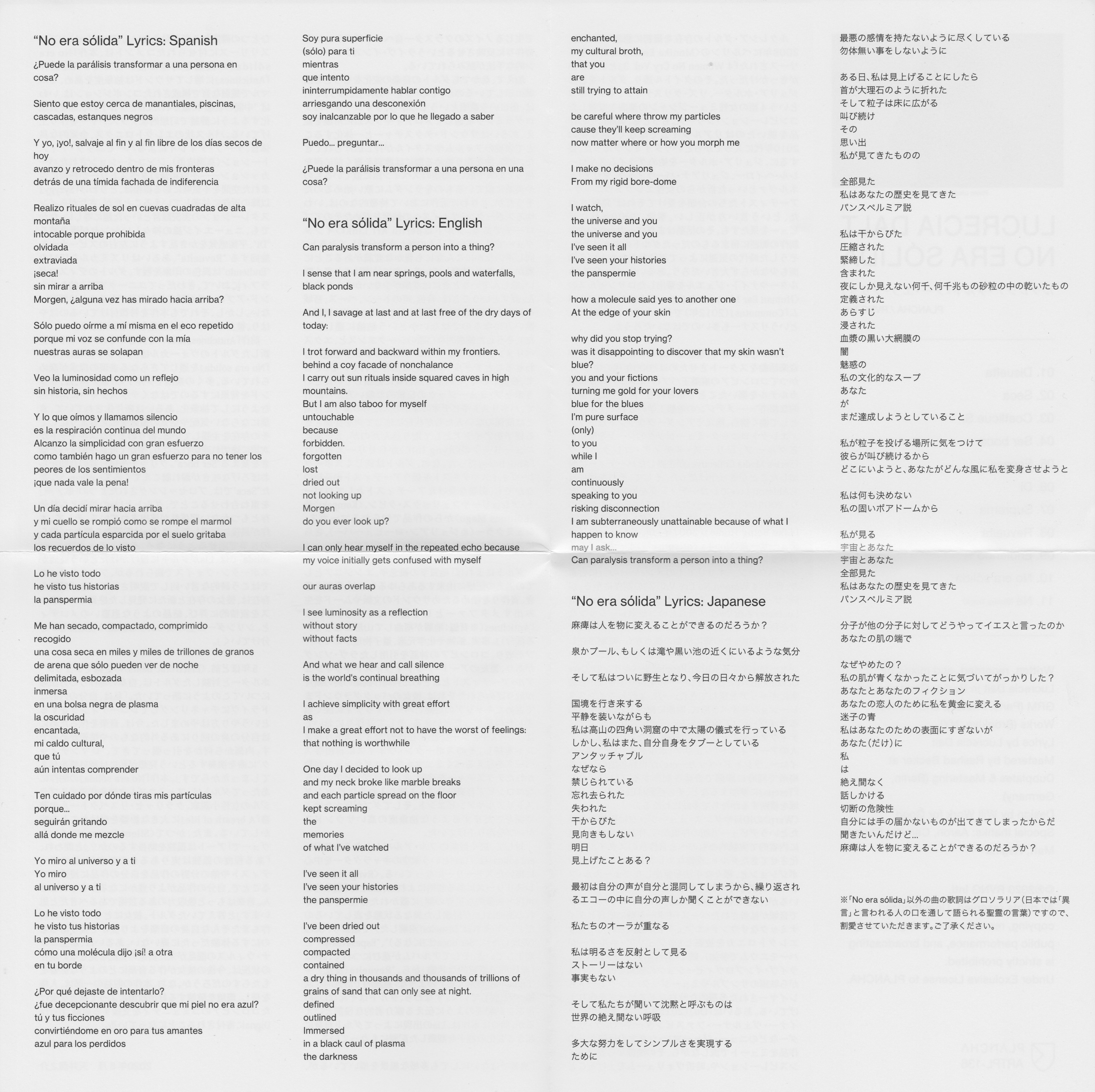 Shffl No Era Solida Lyrics Spanish English And Japanese T Co Scgstjst7o Twitter