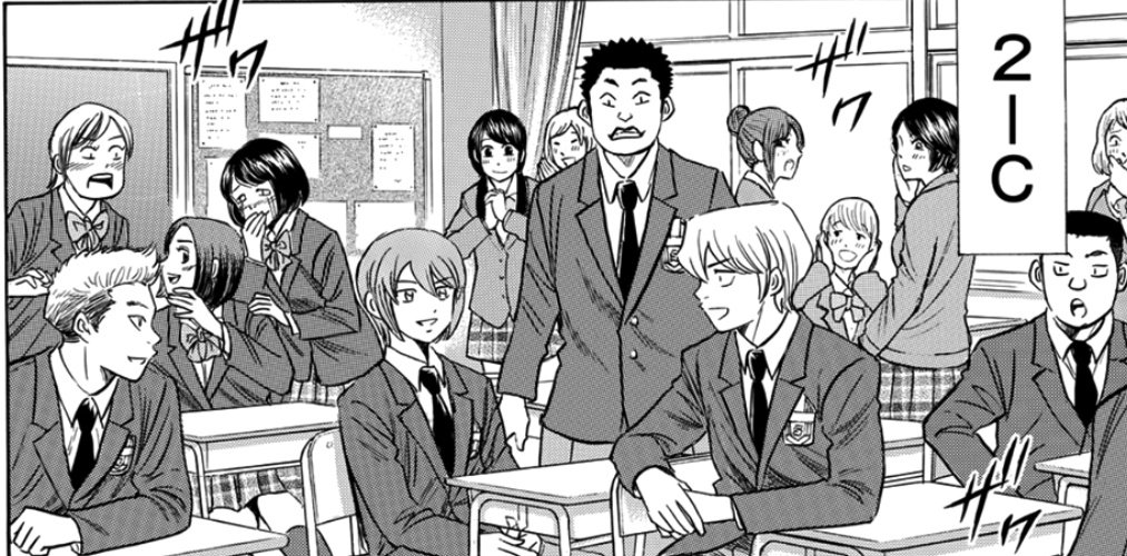 bet all those girls r looking at haruichi AND tojo please they're both pretry boys. tojo aeems likw the kind to get famous for how nice he is. haruichi bcs wow eyes wow pink aaaaaa