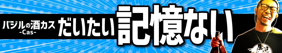 ツイキャスサムネ Twitter Search Twitter