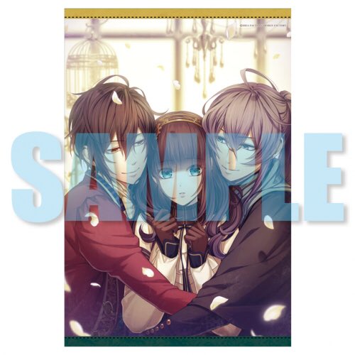 公式 Code Realize Cr Otomate Twitter