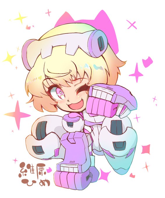 フィーネのtwitterイラスト検索結果