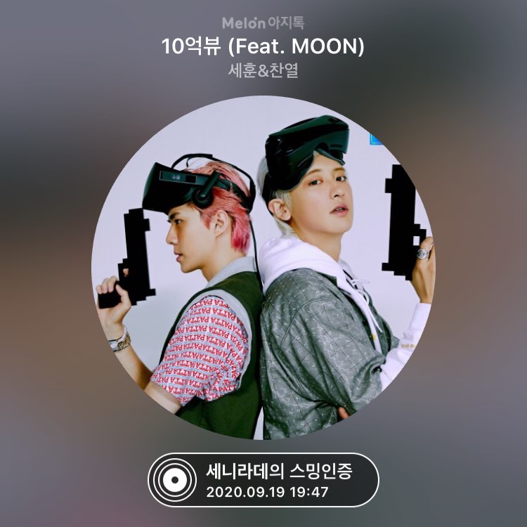 SehunMusic_com's tweet photo. 10억뷰 스트리밍 함께해주세요! (ᵔ︡⌔ᵔ︠)

 https://t.co/XfmLJkGdEb
by 멜론아지톡 https://t.co/7ET98J6eeY