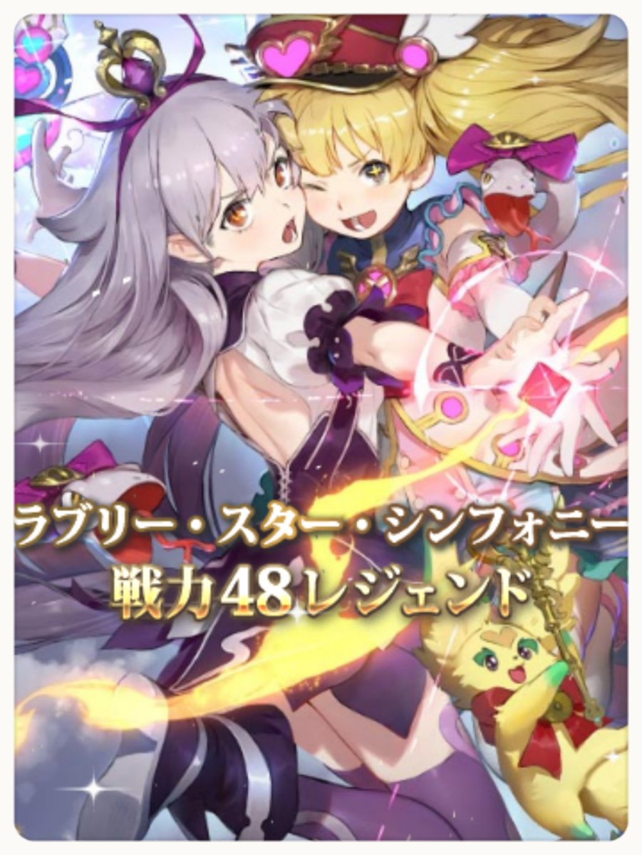 辻あゆみ 神撃のバハムート でラブリーモニカのカードがプライズで出てるよ あれ これ新カード モニカとメドゥーサと2人で楽しそうだなぁ v 初回割引もあるみたいなので是非getしてね モニカ 神撃のバハムート モニモニ 辻あゆみ 神撃のバハムート でラブリーモニカのカードがプライズで出てるよ あれ これ新カード モニカとメドゥーサと2人で楽しそうだなぁ v 初回割引もあるみたいなので是非getしてね モニカ 神撃のバハムート モニモニ