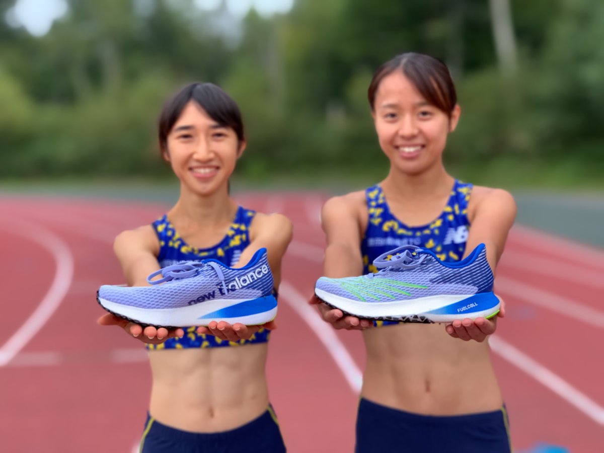 ニューバランス5280、25センチ、田中希実選手、めちゃくちゃ軽い!!-