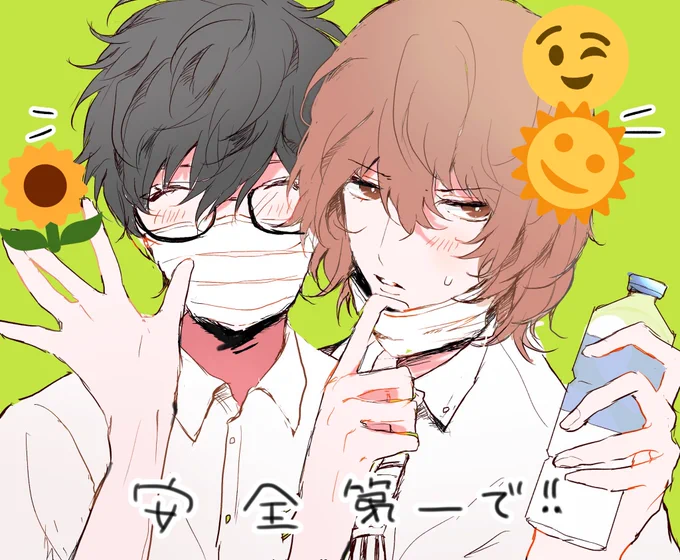 ついにあした〜!アナコンです、よろしくおねがいしま?? 