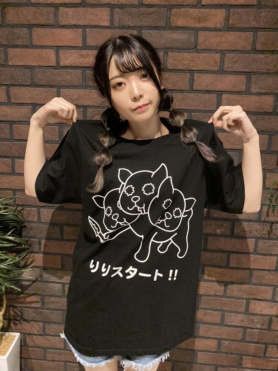 豆柴の大群 公式Tシャツ dショッピング |豆柴の大群都内某所