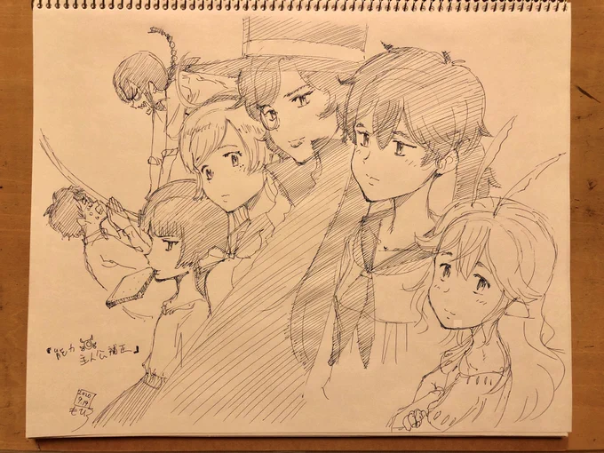 楽描き追加、最後。10枚にしようと思っていたんですがソランモレデルガンを描き直したので11枚。
#能力ぼくらのヨリシロ便乗 