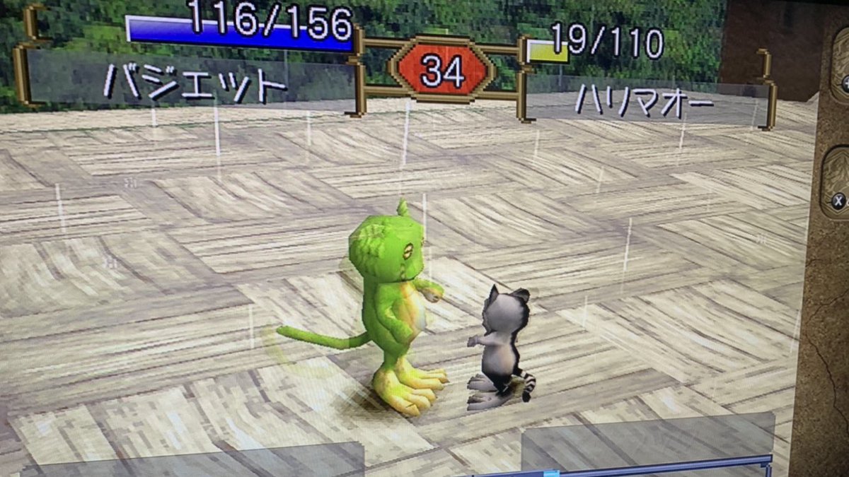 キョンシー蜂丸 昆虫ハウス101号室 序盤は金稼ぐゲームなので手段選んでられません 笑 スイッチゲームを配信する機材揃えられたらぜひやります