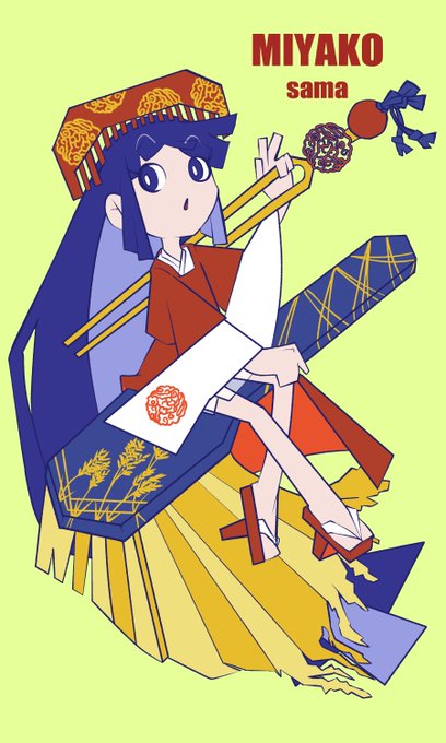 英語物語 公式アカウント さん がハッシュタグ 英語物語 をつけたツイート一覧 4 Whotwi グラフィカルtwitter分析 英語物語 公式アカウント さん がハッシュタグ 英語物語 をつけたツイート一覧 4 Whotwi グラフィカルtwitter分析
