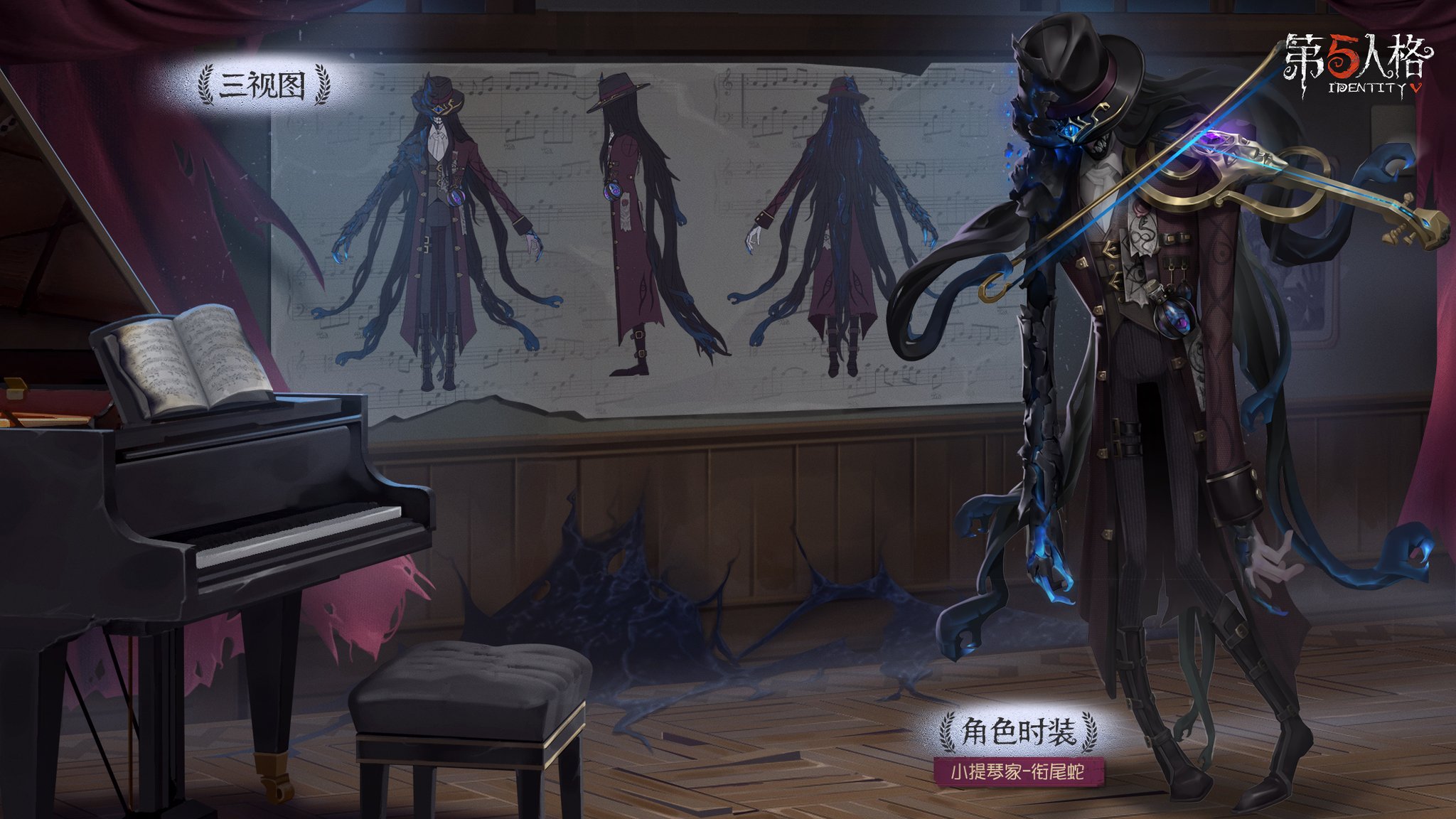 Vivi Identityv第五人格 シーズン13 真髄1 画家 Ur 黄金比 囚人 Ssr 電解 ヴァイオリニスト Ssr ウロボロス Vivi Identityv第五人格 シーズン13 真髄1 画家 Ur 黄金比 囚人 Ssr 電解 ヴァイオリニスト Ssr ウロボロス