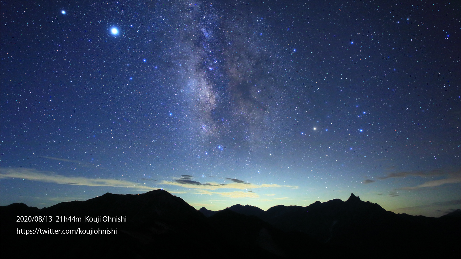 Kouji Ohnishi 大西浩次 これが 惑う星 惑星 の名前の由来です 木星が太陽を回る 公転 周期は約１２年 土星 は約３０年 そのため これから木星が土星に追いつき やがて追い越してゆく様子が見られます 木星が土星に追いつく周期は約２０年なのです