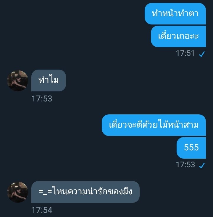 𝓜𝓐𝓛𝓘 |🤔😪 tweet media