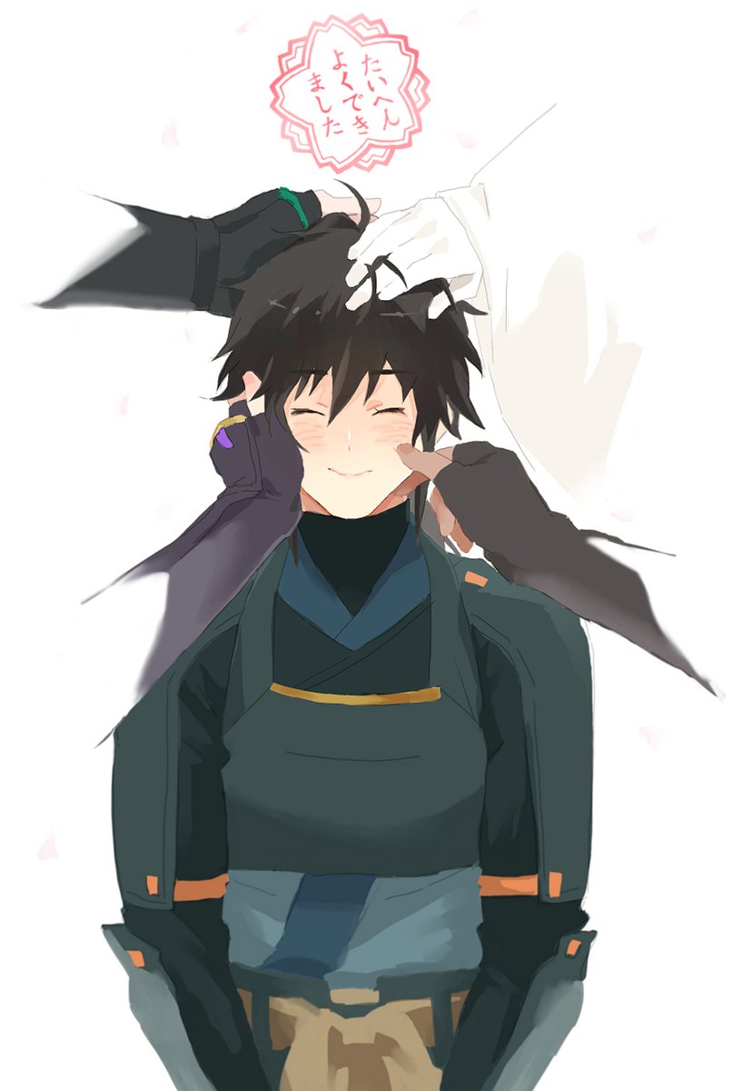 fujimaru ritsuka (male) smile closed eyes headpat gloves black hair blush armor  illustration images
