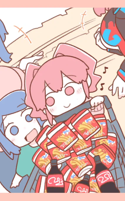 『ままだいす紀』14 