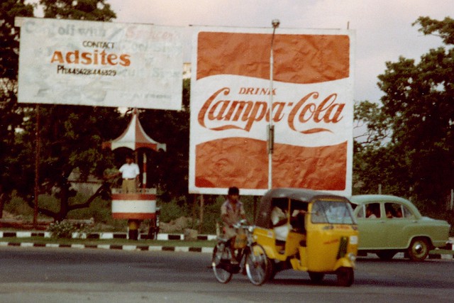 1978 - Pure Drinks which was a bottler for Coke in North India created a drink: Campa Cola, which had very similar branding and taste like Coca cola. The logo also seemed like a rip off from Coke. But still it got better reception than Double 710/